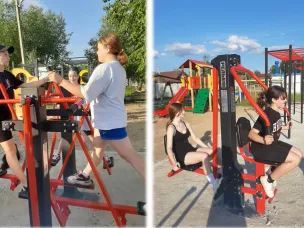 Итоги муниципального конкурса фотографий «Территория здоровья»